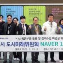 수원-1784 이미지