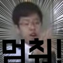 엔라이프