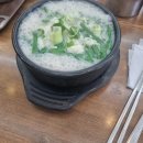 대박이네가마솥뚝배기 이미지