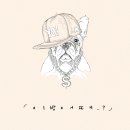 태화공인중개사사무소 이미지