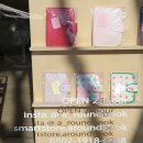 이마트24 일산백마점 | 일산 백마역 가볼만한 곳 추천 어라운드북 2호점 방문 후기