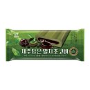 담은 - 안성시 | 담은