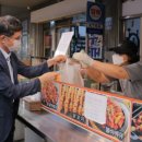 군포역전시장 이미지