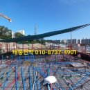 그늘막102 이미지