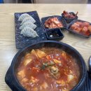 22 | 구로동점심으로 만족했던 본가전주옥 남구로역점 후기