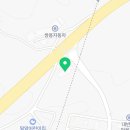 안중원조생고기두루치기전문식당