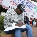 키국어연구소