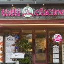 제기역 5번출구~6번출구 이미지