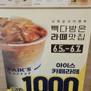 7다방 이미지