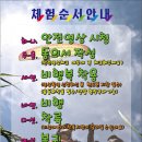 이jong범 이미지