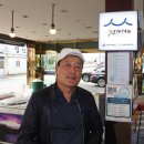 철호상회