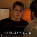 송도게장 이미지