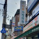 고강본동 행정복지센터 이미지