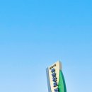 북한강로 이미지