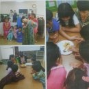 늘기쁜지역아동센터 이미지