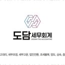 수원-0303 이미지