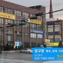 하마당구장 이미지