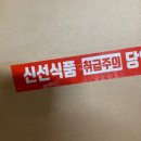 김코치 | 김코치빵 통호밀빵 단팥빵 솔직 후기, 당뇨인이 먹어도 될까 직접 먹어봤다