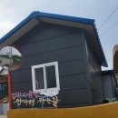 백령로 212 이미지