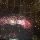 비즈앤트립 | 청주 아모르아트컨벤션 웨딩홀 27년 아모르홀 그랜드홀 식대 견적 가격 견적공유