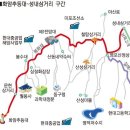 9월 5일 (토요일) 울산 어울길 1구간 (울산대교~ 울산대교 전망대) 이미지