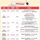 인사이드 윌리엄 이미지