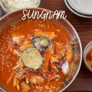 삼청동샤브분당