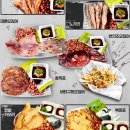 역전할머니맥주 이미지