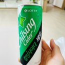 황궁쟁반짜장북경반점