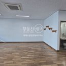 벽산e센텀클래스원2차 이미지