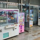 오이도뽑기방 이미지