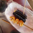 삼선꼬마김밥