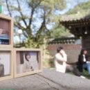 인천부원초등학교 이미지