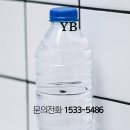 와이비컴퍼니