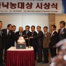 와가목장 이미지