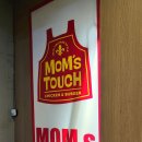 GS25 신림역점 이미지