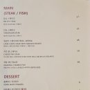 리스토란테콜리 모현점 네이버블로그