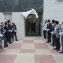 건강생활지원센터(3층) 이미지