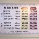 필건강힐링