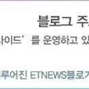 디앤에이치디자인 이미지