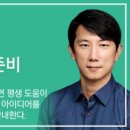 국제특허맥