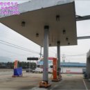 철원주유소 이미지