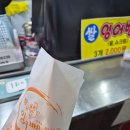 (주) 티어나인 | 2025년 10월 다섯째주 ~ 11월 첫째주 주간일기