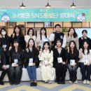 콘뱅크 매일신문