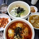 밀양손만두 - 36209 | 전현무가 극찬한 곳!? 줄 서서 먹는 만둣국 맛집 안국 '밀양손만두' 내돈내산 후기