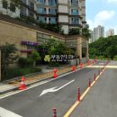 호평로 33 이미지