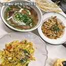 몬안베띠과천