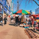 서남신시장 이미지