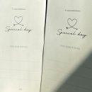 어퍼스트로비