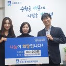 망포2동행정복지센터 이미지